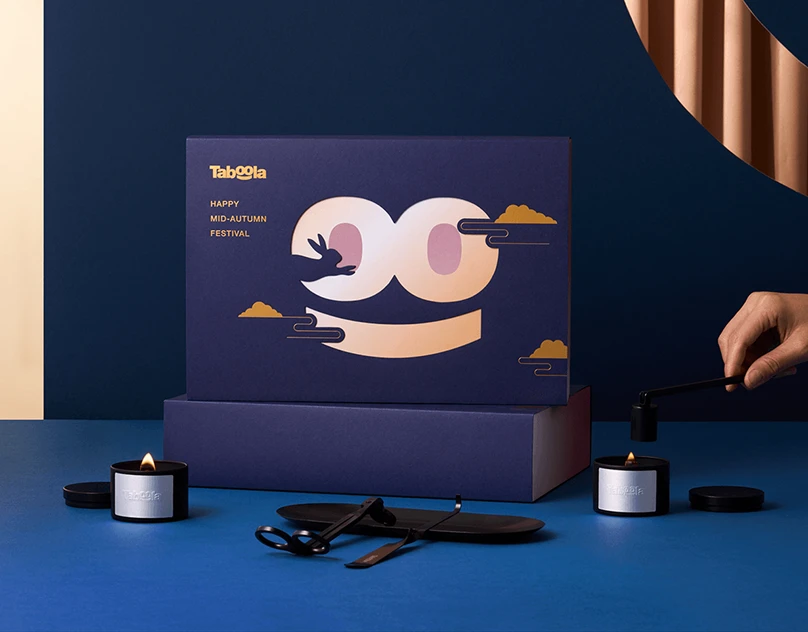 Taboola｜2024 中秋禮盒