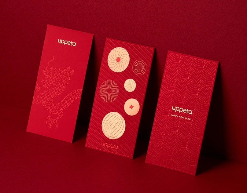 uppeta｜2024 紅包設計